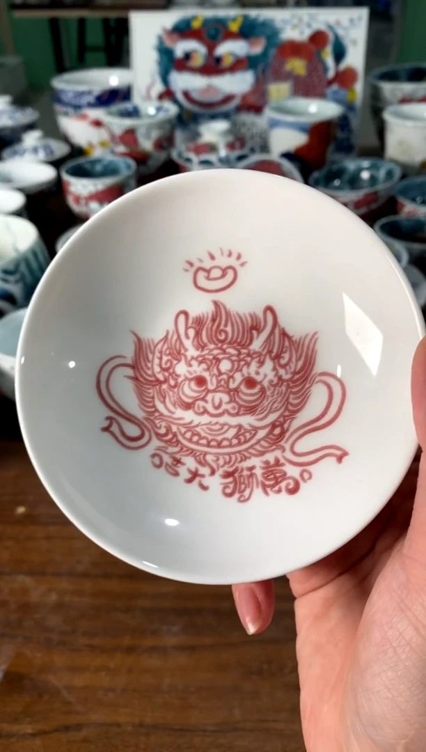 杯垫[直播间福利价]