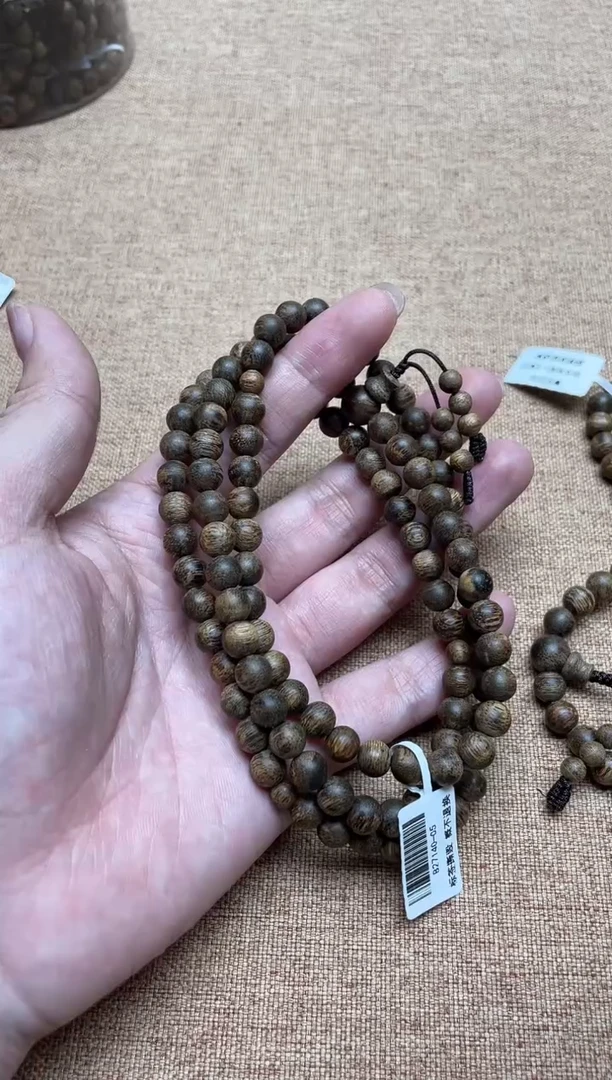 沉香手串菩萨棋虎斑0.7圆珠多圈多样性发其一
