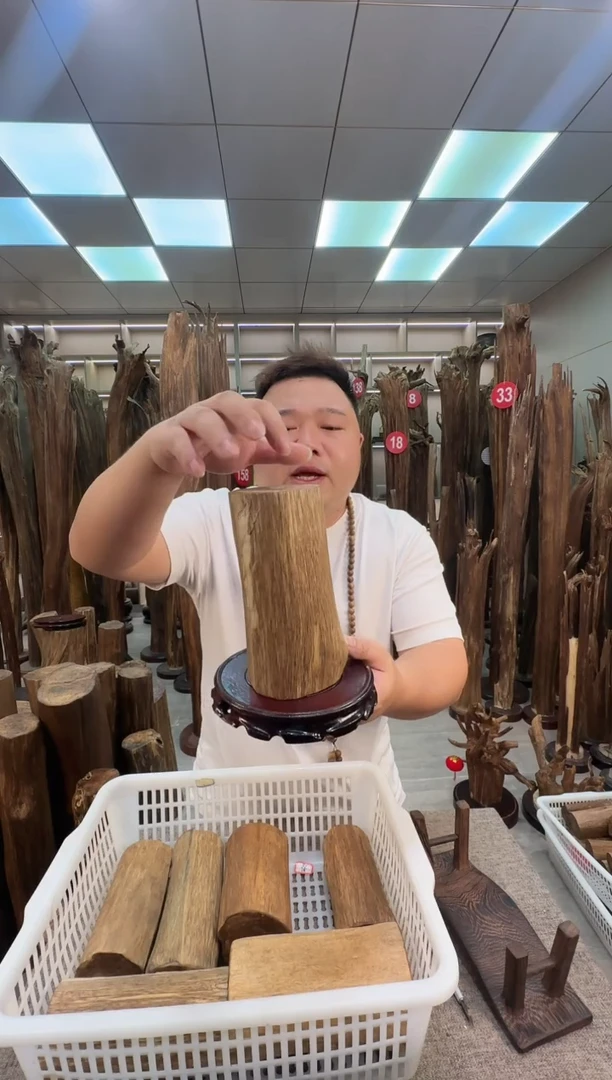 沉香沉香碎屑沉香原料 七天无理由