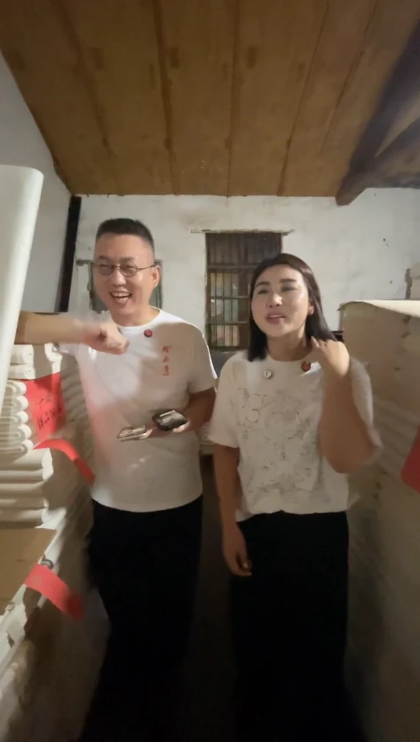 周云清宣纸书法2