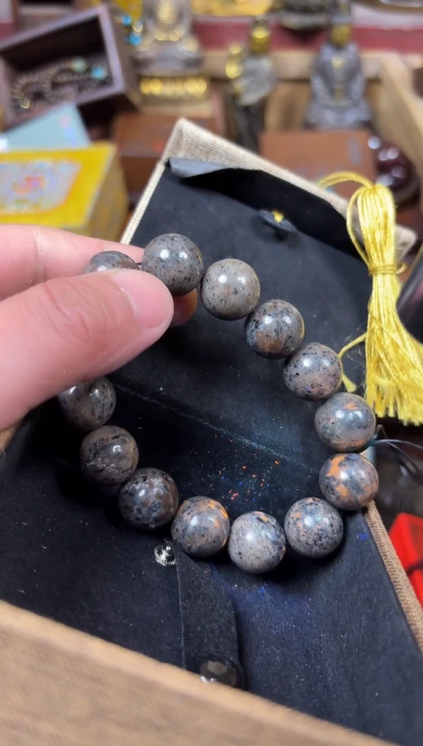 【闪购商品】玛瑙/玉髓笔搁未镶嵌------------------