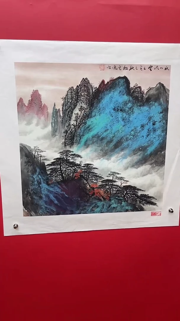 国画娄渊波-国画作品-A41