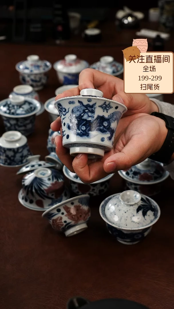 景德镇青花瓷手绘茶具