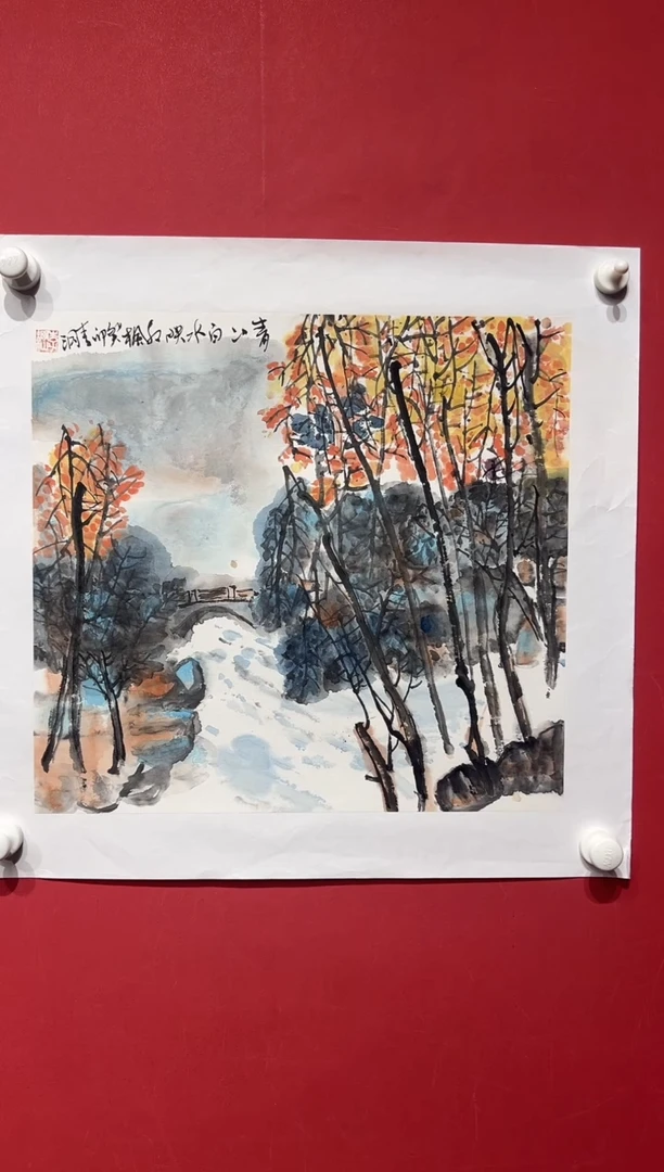 国画李纲-2平尺-国画作品