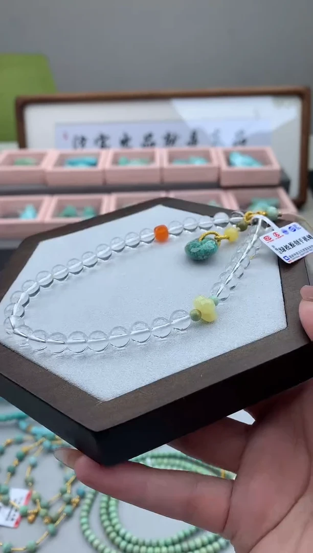【闪购商品】南红玛瑙未镶嵌手机链Q201