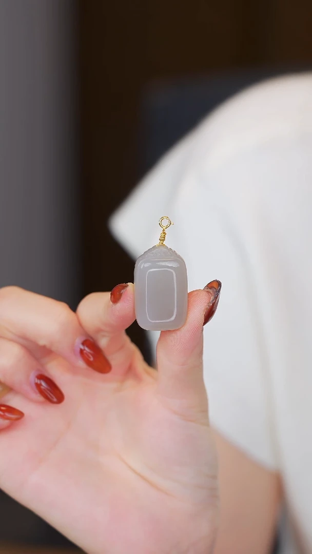 吊坠(不含链)18K金镶嵌和田玉烟紫无事牌