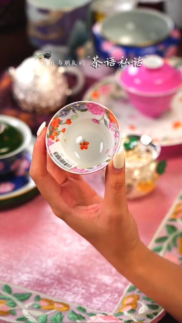 灵玺贡坊   胭脂水    花卉   葫芦杯