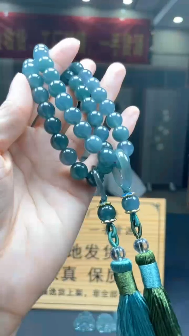 未镶嵌定制翡翠多样性发货【只发一件】*s13