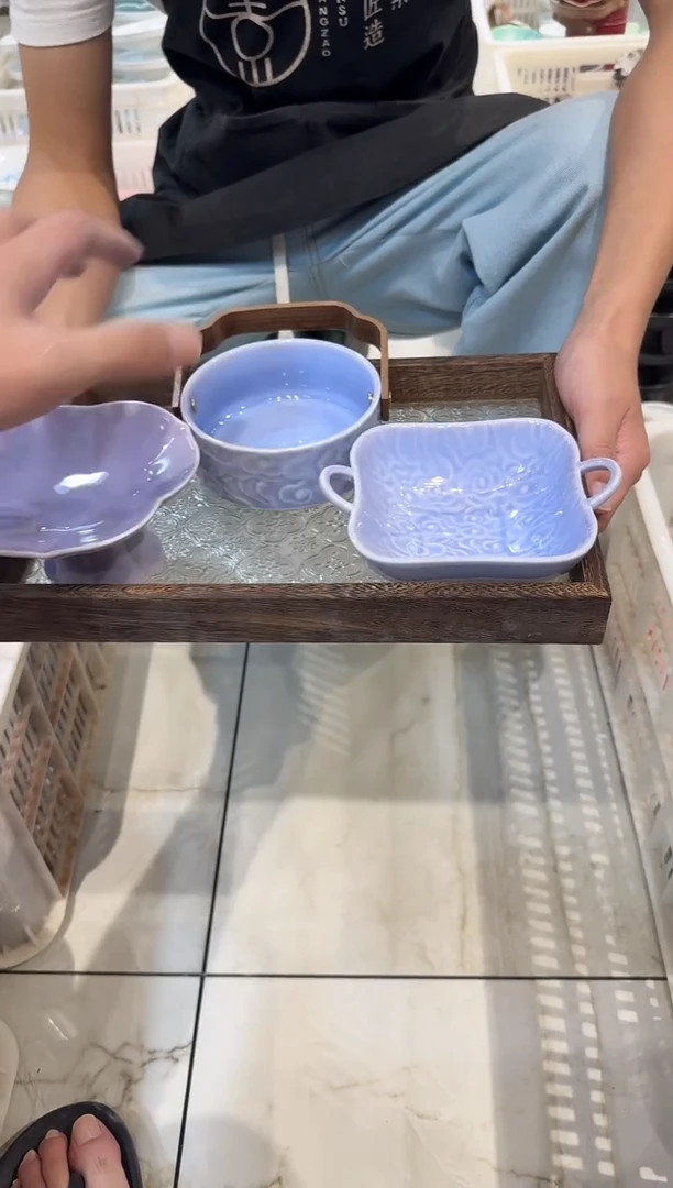 瓷片微瑕商品，介意勿拍 盘