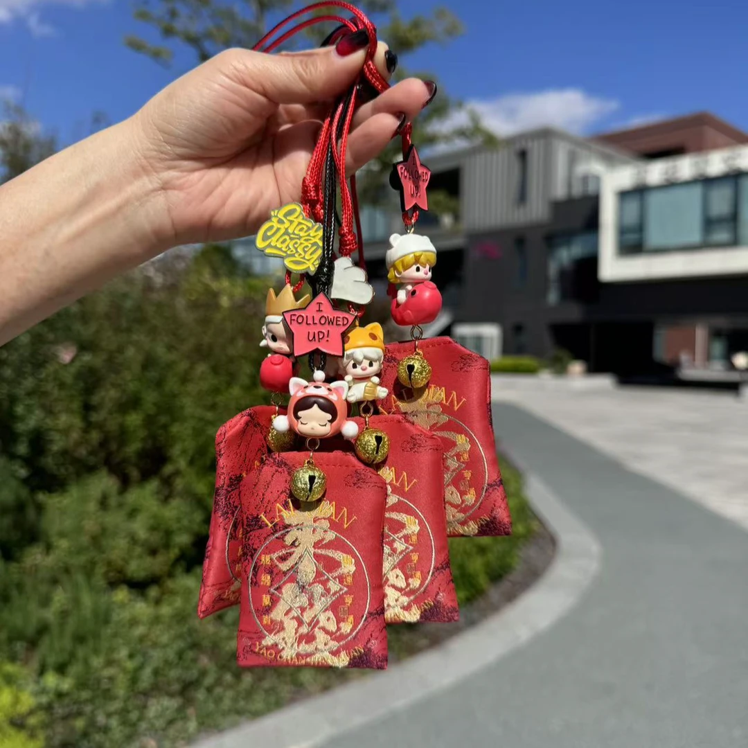 （代拆）泡泡玛特萌粒 包挂 车挂 手机挂饰