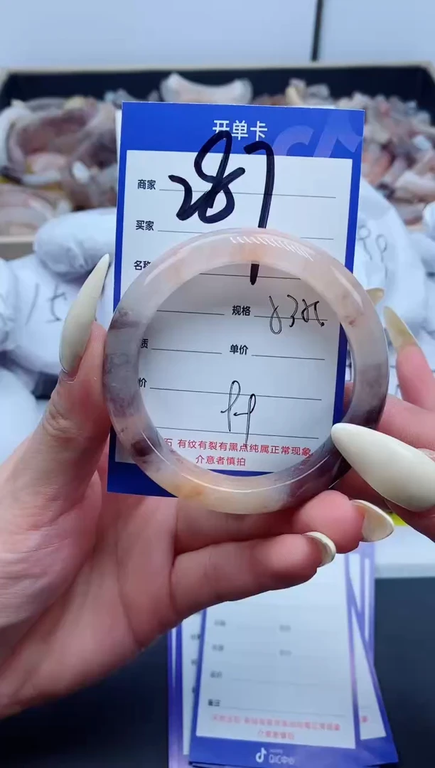 【闪购商品】石英质玉手镯未镶嵌287-53
