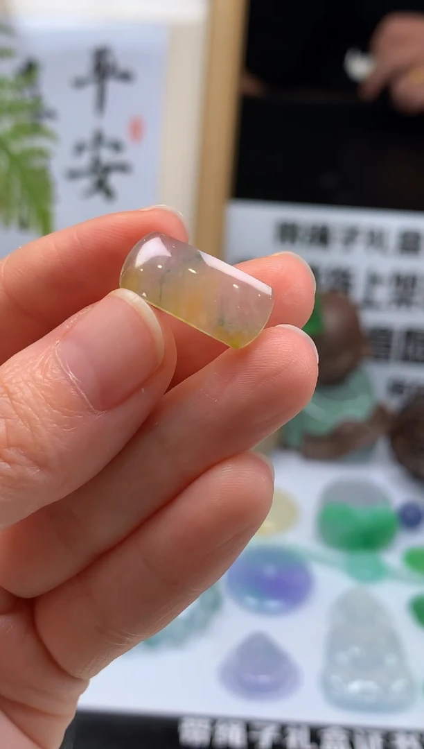 定制翡翠未镶嵌用**哥---21625
