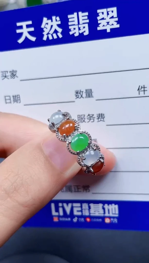 银S925镶嵌戒指翡翠329