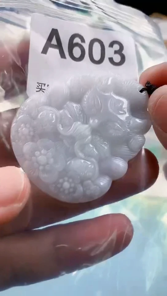 【闪购商品】翡翠挂件未镶嵌天然翡翠吊坠挂件