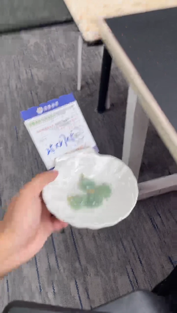 18K金镶嵌挂件翡翠佛公多样性发其一CP配绳15