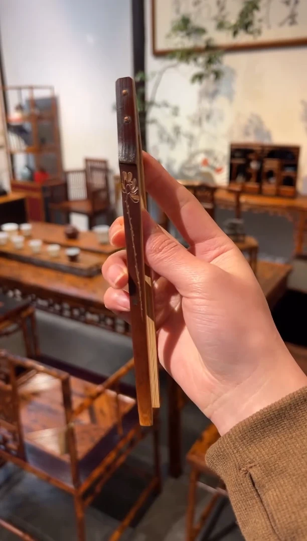 【闪购商品】扇子拆房老料茶夹