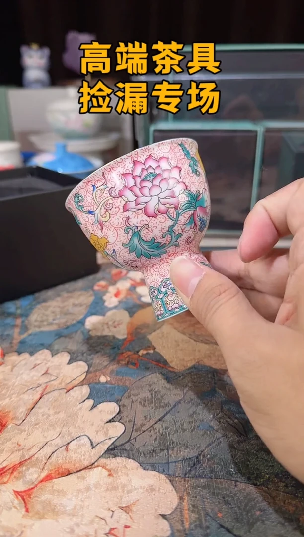 瓷茶屿山岚专用链接@@@@@