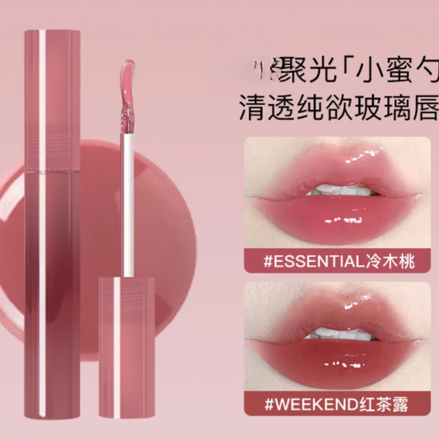 小蜜勺唇釉固体唇蜜红茶露冷木桃素颜淡妆化妆品口红哑光喷雾水