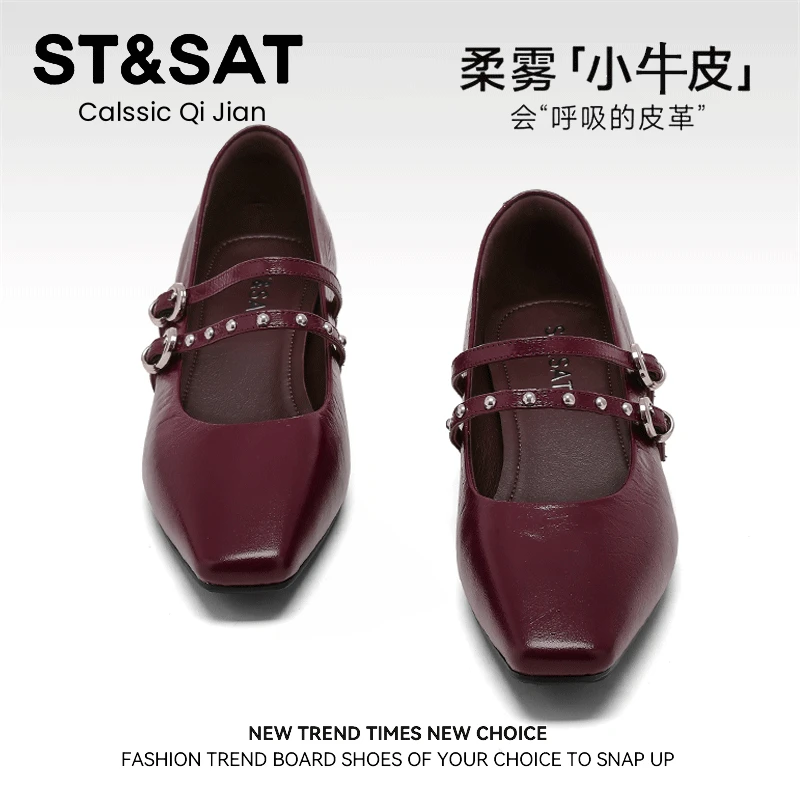 星期六秋季新款浅口方头舒适低跟玛丽珍鞋女气质法式百搭复古单鞋