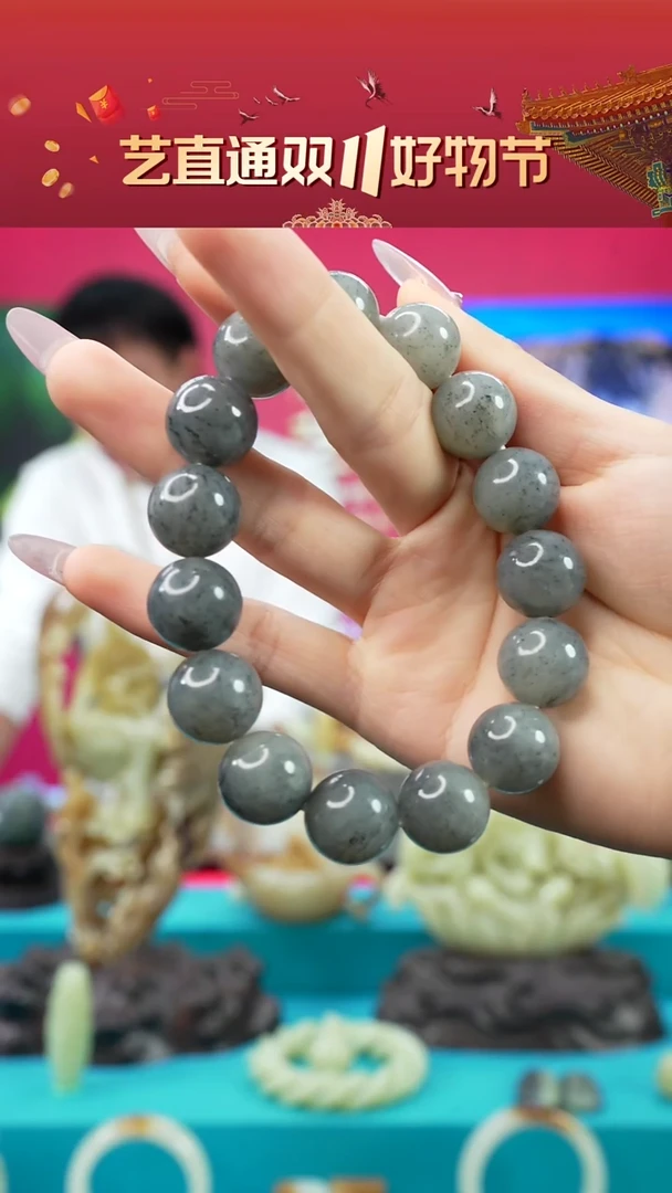 未镶嵌和田玉挂件闪购墨绿青花16mm