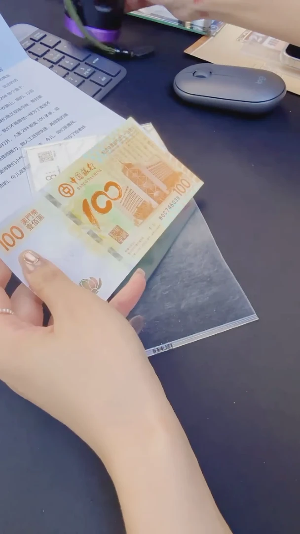 荷花钞单张直播福利