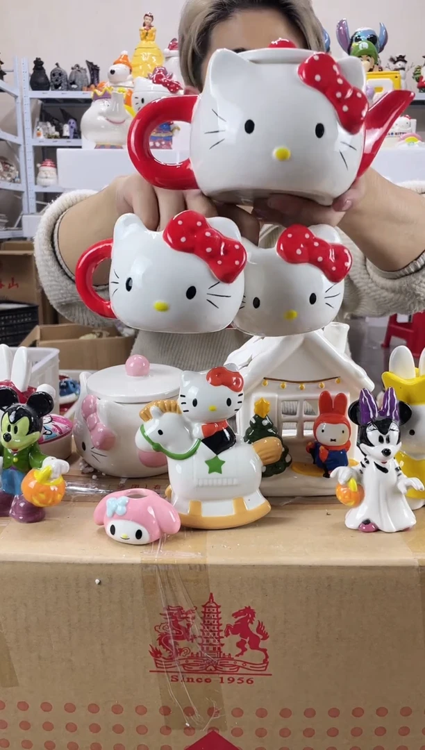 杯满28包邮瑕疵陶瓷不退不换