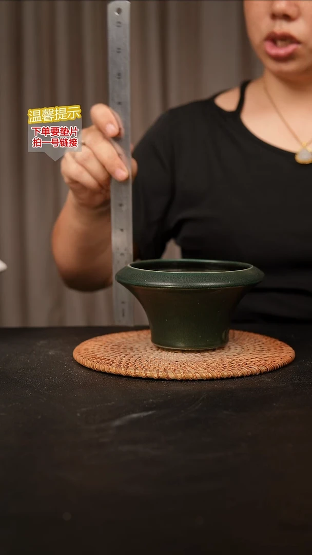 瓷片内口径约 11 外高约8