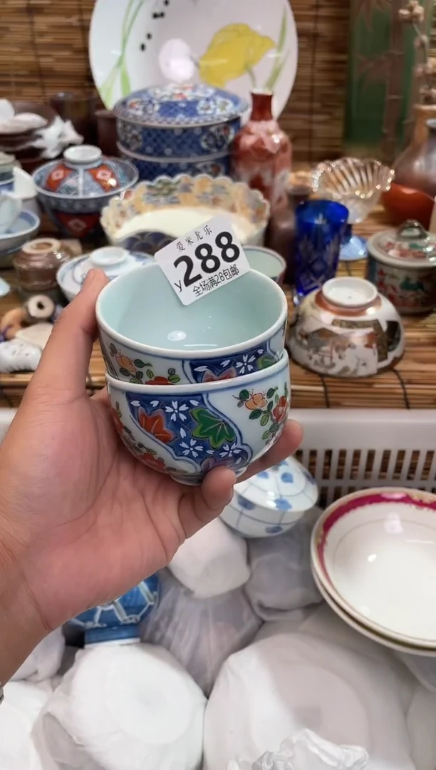 顾*二全场满28包邮，陶瓷茶具瓷器