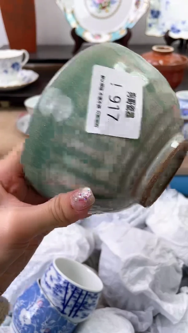 【闪购商品】瓷片917海外中古回流瓷器 默认瑕疵慎拍