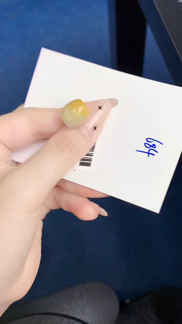 颈饰未镶嵌翡翠缅甸天然翡翠A货