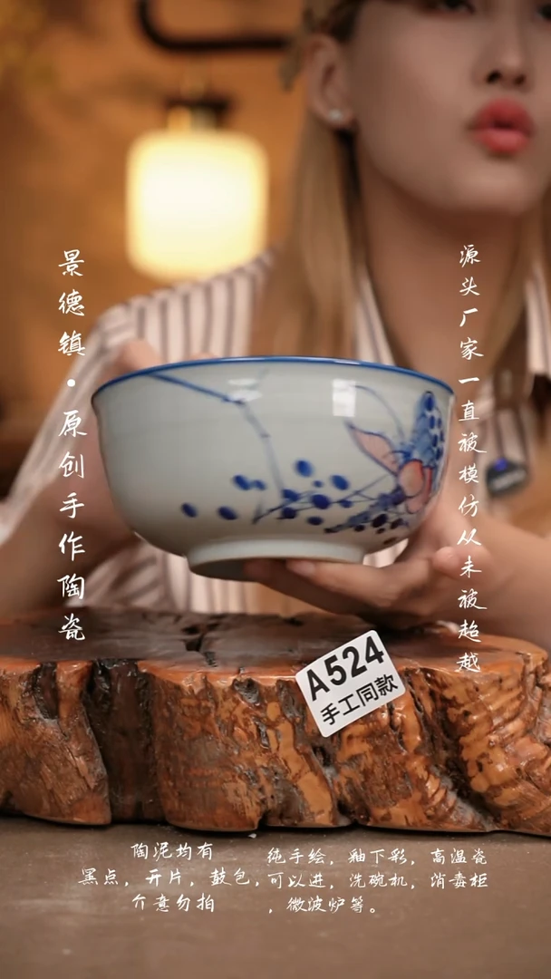 其他A524新十二器瓷器