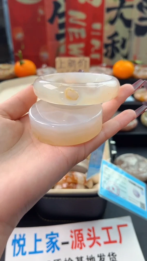 【闪购商品】石英质玉手镯未镶嵌赠送镯心（57圈口）