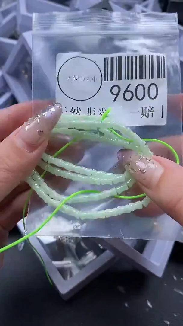 吊坠(不含链)未镶嵌翡翠9600