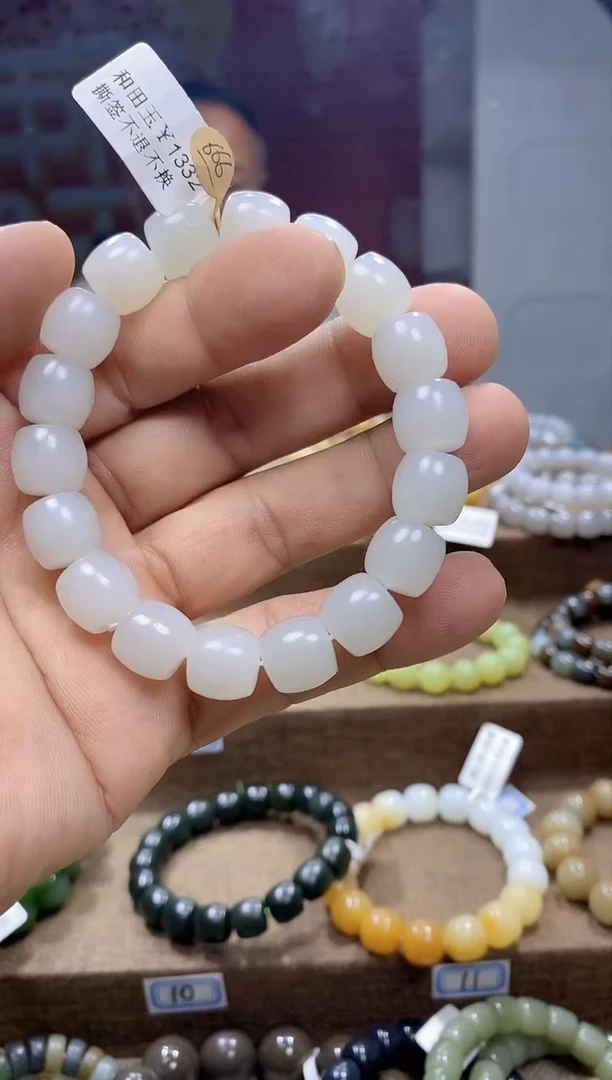 【闪购商品】和田玉手串未镶嵌,