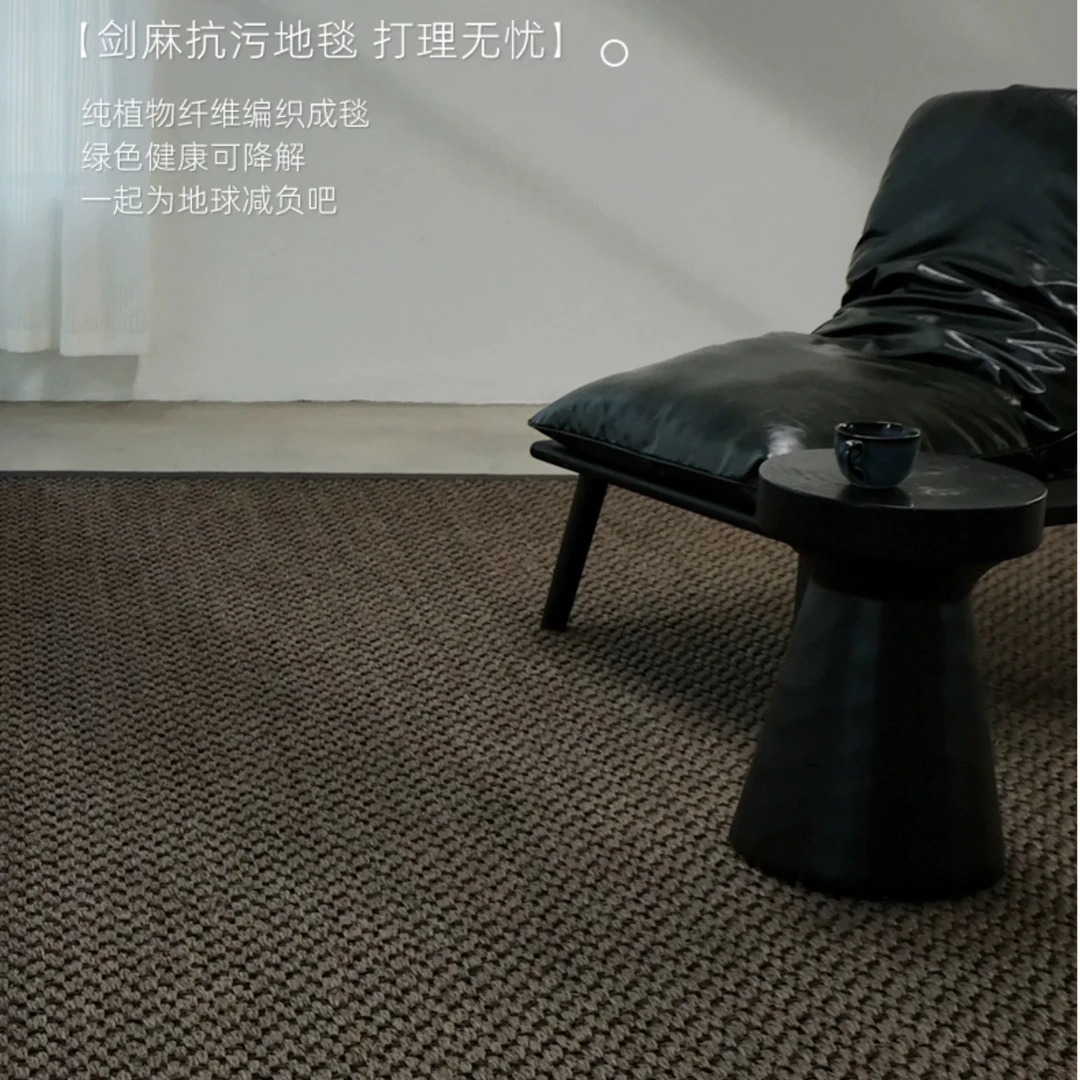 凤栖系列坦桑尼亚进口侘寂风大斜纹客厅茶室书房大地毯无胶厚地毯