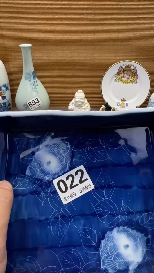 【闪购商品】瓷器瓷器瓷器瓷器瓷器瓷器