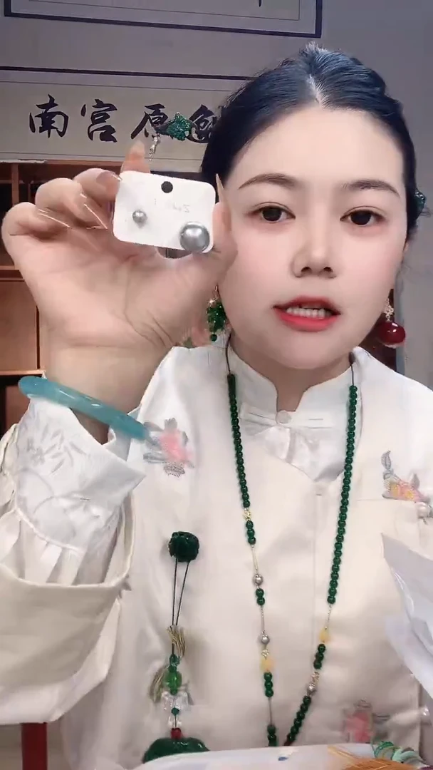 无非金属南南原创饰品穿搭必备灰色