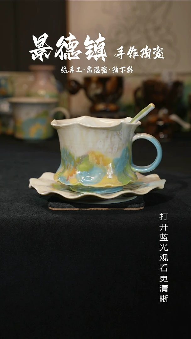 原创景德镇手工高温陶瓷079