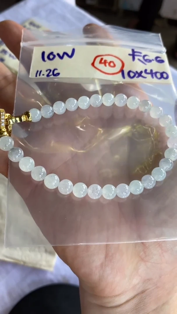 未镶嵌定制翡翠天然翡翠珠子