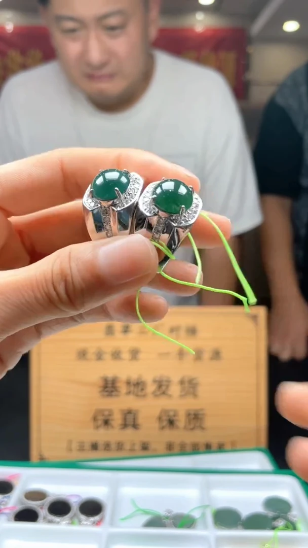 颈饰未镶嵌翡翠多样性发货【只发一件】*s18