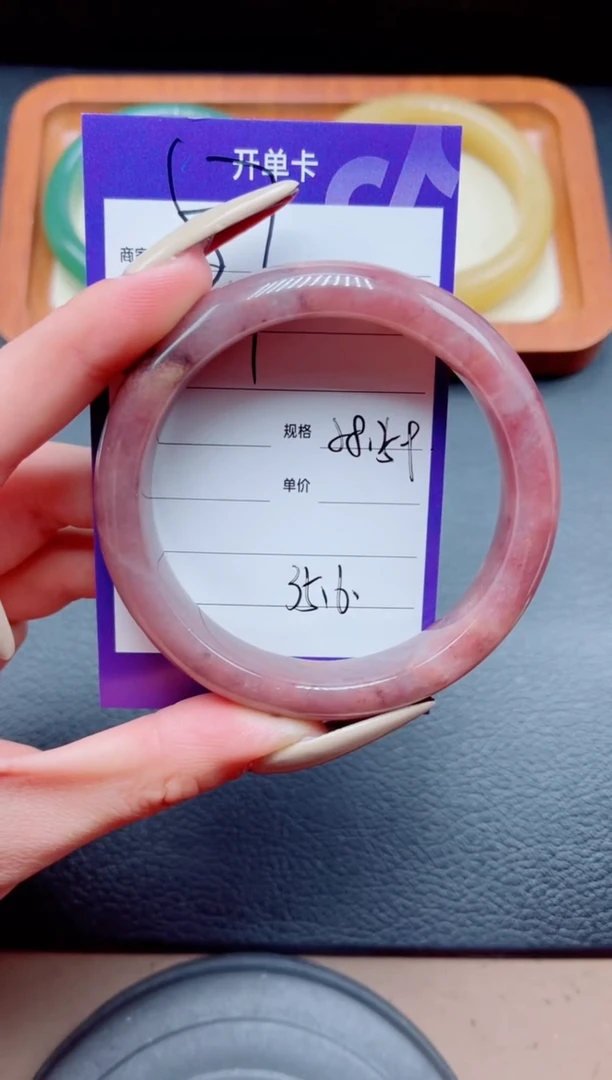 未镶嵌手镯石英质玉57-58