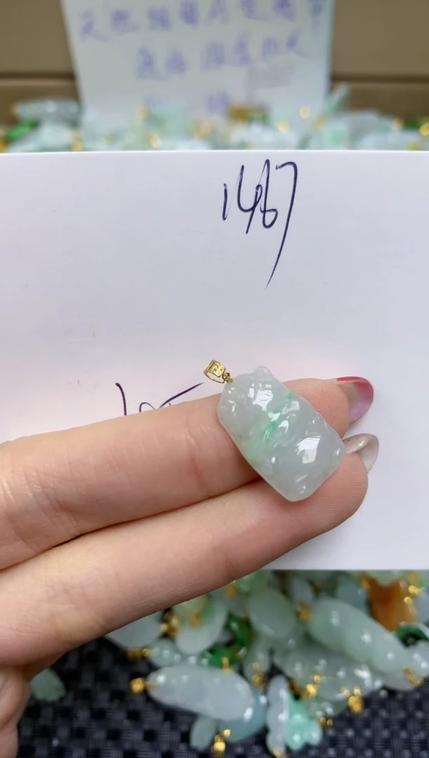 【闪购商品】翡翠颈饰18K金镶嵌天然缅甸A货翡翠