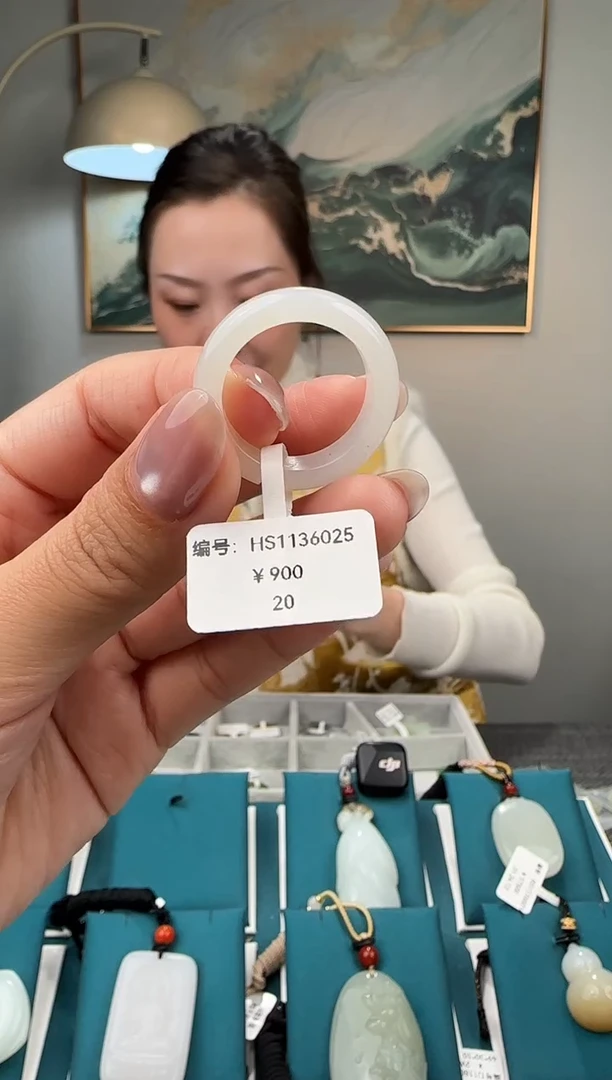 未镶嵌戒圈和田玉HS20