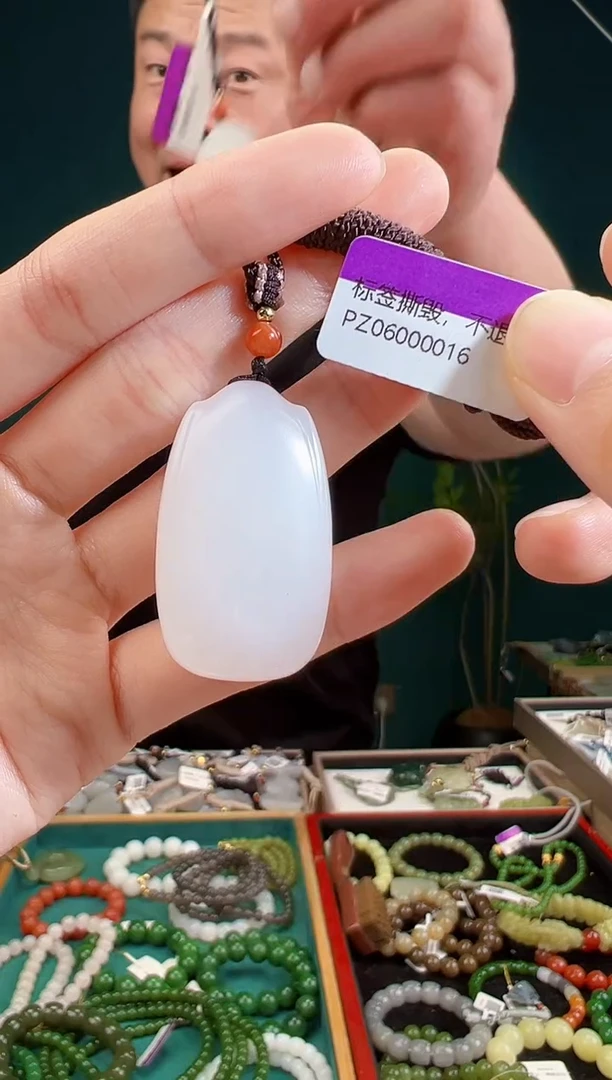 颈饰未镶嵌和田玉遇*方多样性发货 拍一单发一个