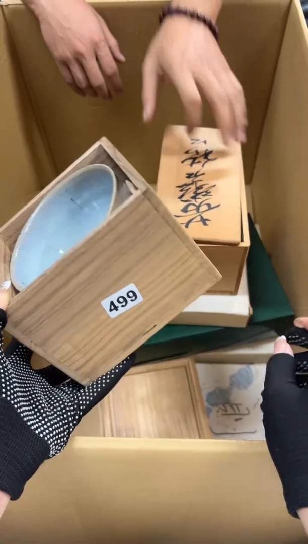 汶*师499中古商品谨慎参拍