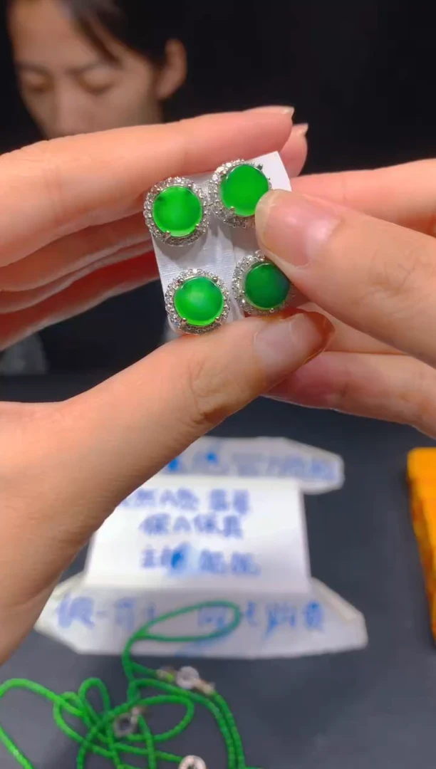 定制翡翠未镶嵌255多样性发货（发其一）