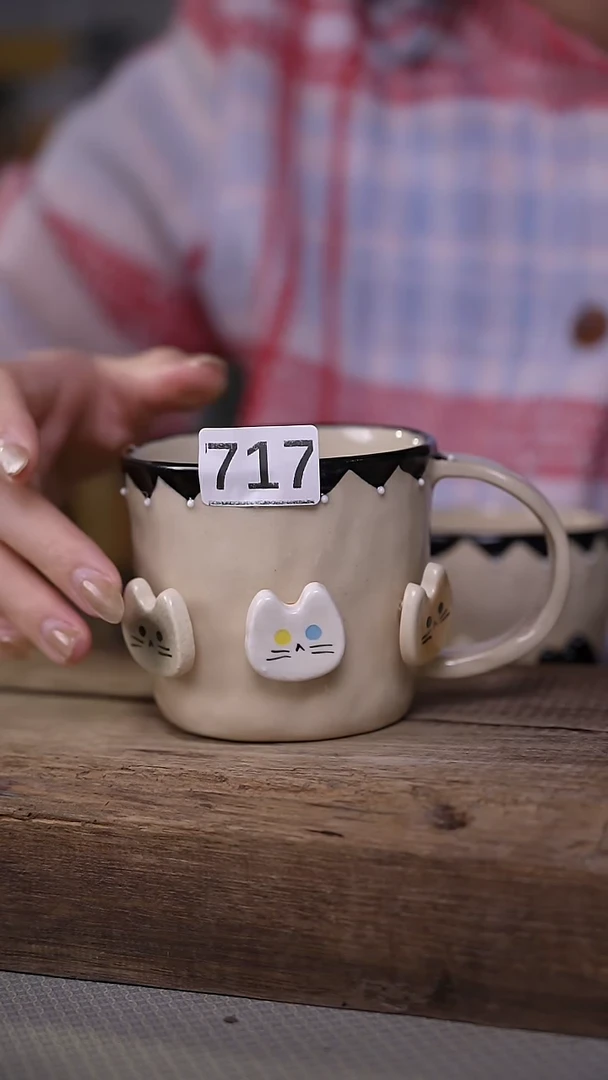 【闪购商品】瓷片福利！设计师款马克杯