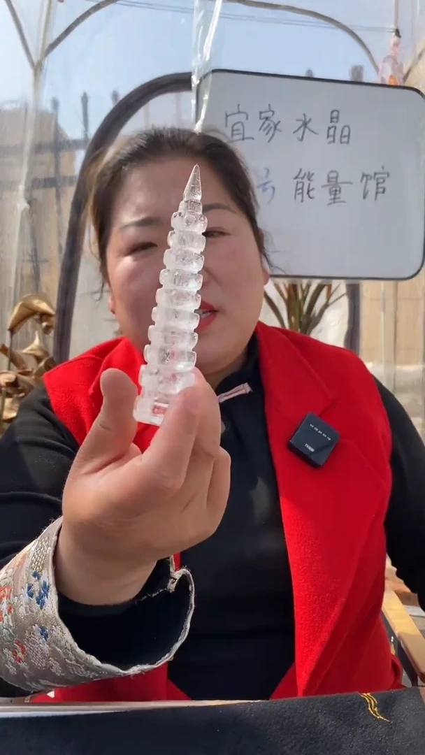 【闪购商品】水晶文昌塔未镶嵌白水晶文昌塔D272