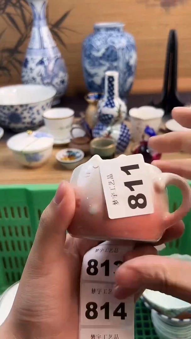 瓷片鲁*夫A瓷片      811