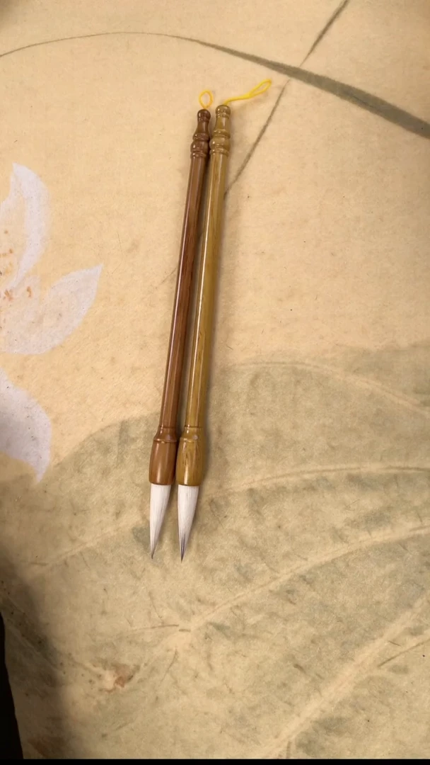 实木紫羊兼毫出锋4.5（2支）